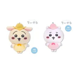 O 【選べる2種類】サン・アロー ぽてたまぬいぐるみ ちいかわ (妖精うさぎ ・妖精ちいかわ) ぬいぐるみ キャラクター アニメ ちいかわ ゆるキャラ ゆるい ふわふわ かわいい 妖精