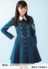 2025年最新】今泉佑唯の人気アイテム - メルカリ