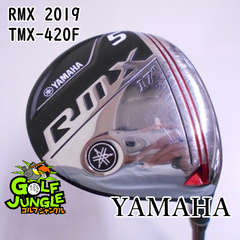 【中古】フェアウェイウッド ヤマハ RMX 2019 TMX-420F R 17 フェアウェイウッド カーボンシャフト おすすめ メンズ 右 [6424]