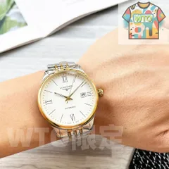 【今日WTO】Longines ロンジン 高級全自動機械式ムーブメント搭載-WTO輸入2-HTT01