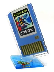 2026年最新】ロックマンエグゼ アドバンスドコレクション バトルチップ