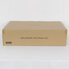 2025年最新】BALMUDA ホットプレートの人気アイテム - メルカリ