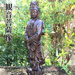 【フォロー割・新品】 聖観音菩薩　檜　総高さ約20.5㎝ 　聖観音　桧　観音 フォロー割・新品】 聖観音菩薩 檜 総高さ約20.5㎝ 聖観音 桧 観音