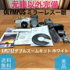 オリンパス PEN Lite E-PL7 ジャンク 中古】 【並品】 オリンパス PEN Lite E-PL7 ボディ シルバー