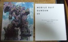 m2484【未開封DVD付き】Sho→Boh ショーボー Vol.5 2007 EARLY