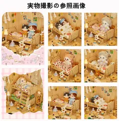 ドール用木製ベッドお人形用ミニチュア家具木製ベッドお布団もセット階段付き