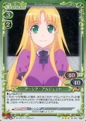 2025年最新】アーシア・アルジェントの人気アイテム - メルカリ