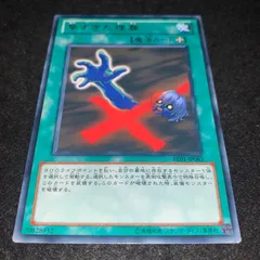 2025年最新】早過ぎた埋葬の人気アイテム - メルカリ