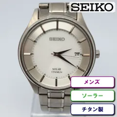 2025年最新】SBPX101の人気アイテム - メルカリ 2025年最新】SBPX101の人気アイテム - メルカリ