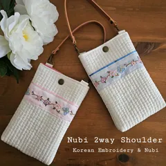 韓国 ヌビ(キルト)と刺繍のスマホショルダー ポーチ ポシェット