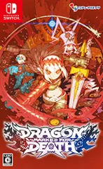 Dragon Marked For Death 通常版 - Switch【永久封入特典】「追加シナリオ1」が遊べるシーズ