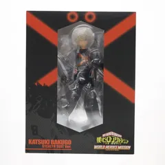僕のヒーローアカデミア THE MOVIE ワールド ヒーローズ ミッション 1/8スケールフィギュア 爆豪勝己 ステルススーツVer. 完成品 フィギュア (TOHO animation STORE限定)