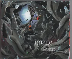 ♪眩暈SIREN『ジュブナイル論』廃盤ミニアルバム♪ 眩暈SIREN/ジュブナイル論