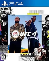 【中古】(未使用･未開封品)EA SPORTS UFC 4 - PS4