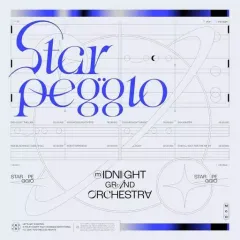 【中古】アニメ系CD Midnight Grand Orchestra / Starpeggio[通常盤]