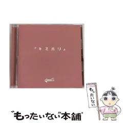 AXXX1S 田中晋大郎セット(おまけ付き) 2025年最新】AXXX1Sの人気アイテム - メルカリ