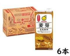 マルサン 豆乳飲料麦芽 1L×6本 賞味期限2025/09/01