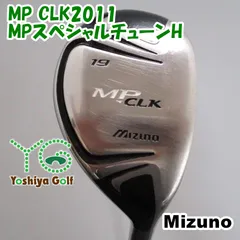 2024年最新】MP CLK ユーティリティーの人気アイテム - メルカリ