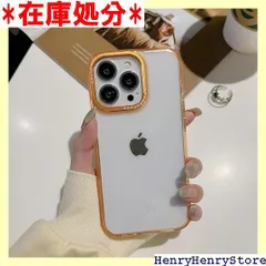 いphone13 14 ケース クリア かわいい 可愛い スマホケース iphone 13 14 ケース おしゃれ 韓国 アクリルメタルレンズフレーム iphone 13 14 耐衝撃 シンプル スマホケース iphone 13 14 透 オレンジ 2264