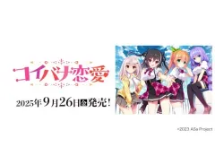 ディヴァインクロス セイクリッドブレイド ゼーナ 18/32 SEC 2025年最新】Divine cross secの人気アイテム - メルカリ