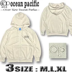 OP オーシャンパシフィック サーフブランド メンズ パーカー ジップアップ トレーナー スウェットシャツ シンプル 裏起毛 ocean pacific 533028-IVO