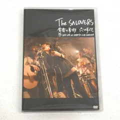 2025年最新】the saloversの人気アイテム - メルカリ