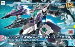 HG コアガンダム　他ジャンク　まとめ売り HG ガンプラ ガンダム プラモデル ジャンク まとめ売り コア