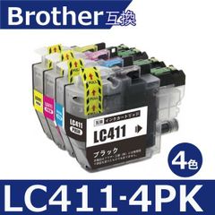 LC411 LC411-4PK ブラザー 互換インクカートリッジ ブラック 4色セット 改良型(ロット、識別番号の選択不要)最新チップ付 LC411 互換インク LC411BKのサムネイル