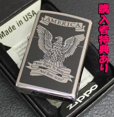 ZIPPOレア ZIPPO 1932 レプリカ アメリカ合衆国 国章 イーグル