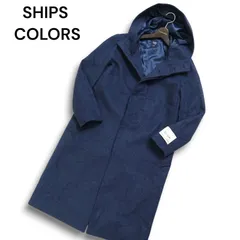 SHIPS COLORS シップス カラーズ 秋冬 伊製生地 Tex trade ウール混★ フーデッド ロング コート Sz.M メンズ 紺 ネイビー