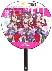 激レア　記念品非売品　ウマ娘　扇子 Amazon.co.jp: ウマ娘 プリティーダービー 秋川やよいの天晴ッ