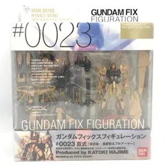 2025年最新】百式 FIXの人気アイテム - メルカリ