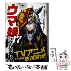【中古】 昭和戦後音楽教育史/音楽之友社/木村信之（１９２３ー） 中古】 昭和戦後音楽教育史 / 木村 信之 / 音楽之友社 - メルカリ