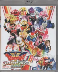 ゼンカイジャー　Gロッソ　DVD 限定販売　【未開封】 機界戦隊ゼンカイジャーショー シリーズ第3弾特別公演 DVD