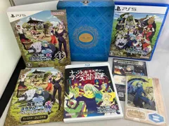 【PS5】転生したらスライムだった件 テンペストストーリーズ異世界回想BOX