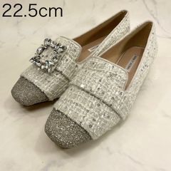 【新品 訳あり】モードエジャコモ　ビジューバックル付きオペラシューズ　22.5㎝　ベージュ