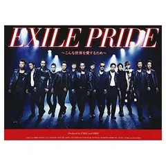 2025年最新】exile pride welcomeの人気アイテム - メルカリ
