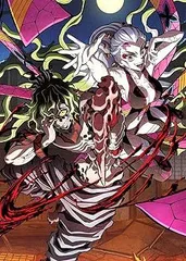 【中古】(未使用･未開封品)鬼滅の刃 遊郭編 5(完全生産限定版) [Blu-ray] 花江夏樹: actor; 鬼頭明里: actor; 下野紘: actor; 松岡禎丞: actor; 小西克幸: actor; 外崎春雄