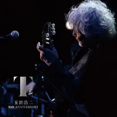 安全地帯 玉置浩二 LP レコード 2枚セット 安全地帯V Ⅳ 見本盤