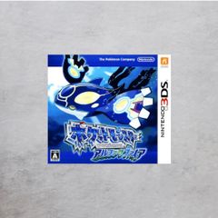 【状態B】3DS ポケットモンスター アルファサファイア