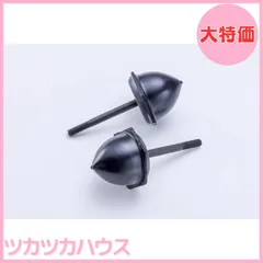 【大特価】Spiegel(シュピーゲル) ショートバンプラバー リア用 ダイハツ コペン L880K