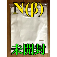 【未開封】N(β) メンタリスト DaiGo Tシャツ