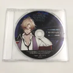 増田俊樹　ブロマイド　ポストカード　まとめ売り 増田俊樹 ポストカード 声優男子 セブンネット特典 | K-BOOKS K