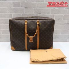 LOUIS VUITTON シリウス50 モノグラム ボストンバッグ M41406 ルイ・ヴィトン 旅行バッグ 戸塚店