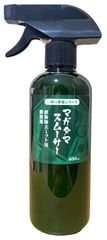新品 【クルマの秘密基地】 鉄粉除去用潤滑剤 マガタマスムーサー 400? プロが現場で使用 ハイエンドモデル 非科学的除去 物理的除去 潤滑剤使用で水無し鉄粉除去 洗車場で鉄粉除去 潤滑剤併用で傷が入りずらい (マガタマスムーサー400?)