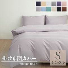 Item thumbnail for item e785344e-0c9a-4705-92a0-1cac603ce414