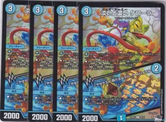 SSS 様 リクエスト 3点 まとめ商品 pizza様 リクエスト 3点 まとめ商品