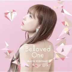 黒崎真音 サンダル27センチとCD 2025年最新】黒崎真音の人気アイテム - メルカリ