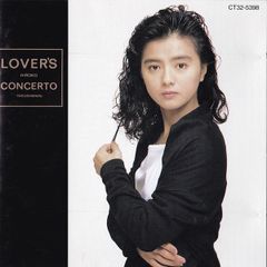 CD 薬師丸ひろ子 Lovers Concerto CT325398 Eastworld /00120