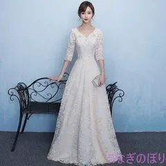 ウエディングドレス aライン オフホワイト 袖あり レース ウェディングドレス 花嫁 結婚式 ブライダル パーティー 二次会 ブライダル ロングドレス 安い